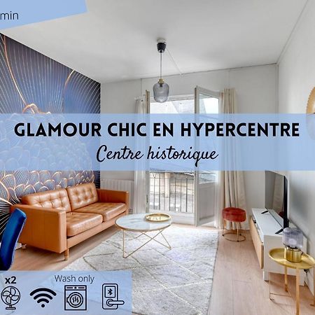 Glamour Chic En Hyper Centre Pour 4 - Wifi - Sauna Pour 2 - Mylittlestay Ruan Exterior foto